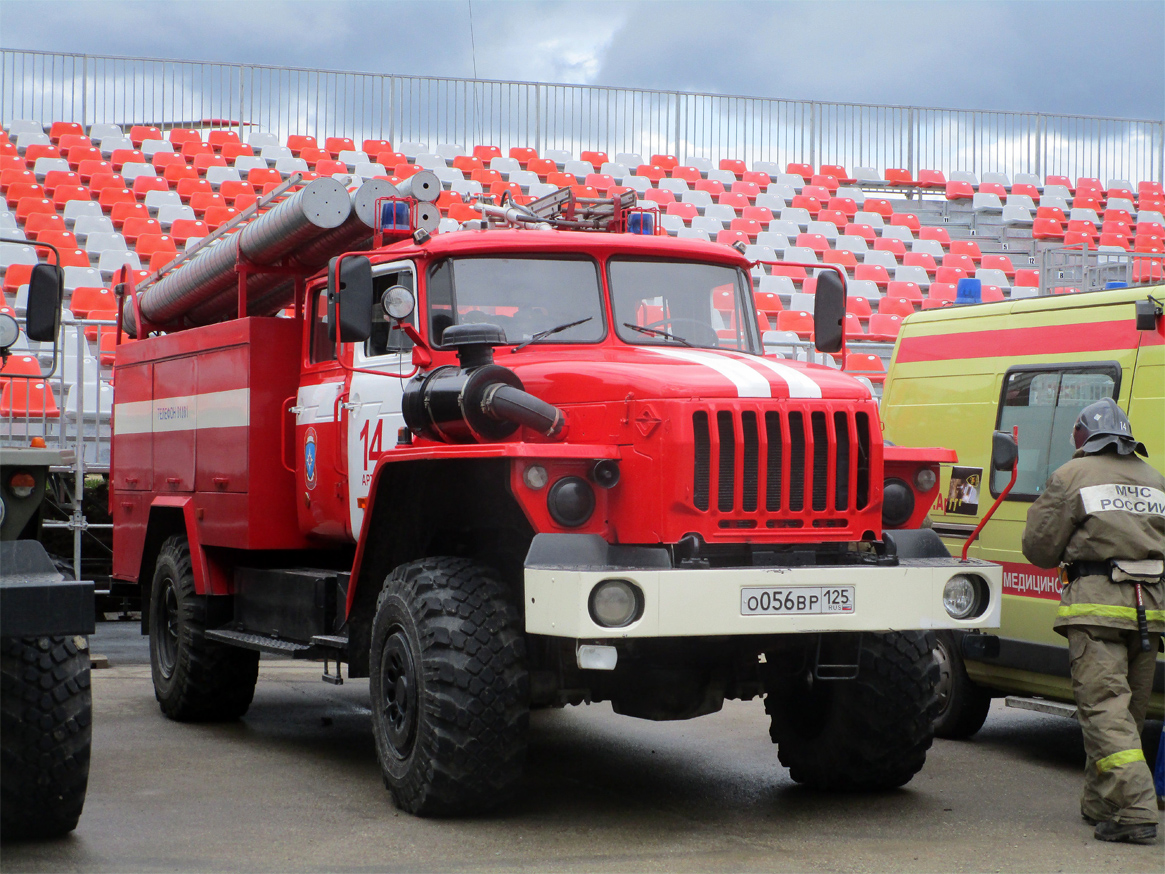 Урал 43206. Пожарная машина Урал 43206. Пожарная машина Урал 4320. Пожарный автомобиль 