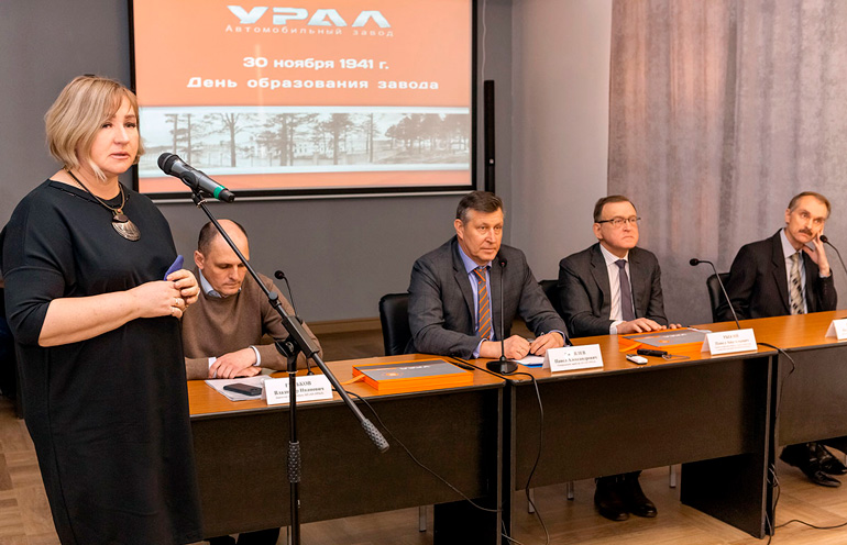 Пресс-конференция автомобильного завода Урал