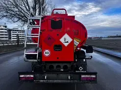 АЦ 6 м3 JAC N90 2024 года б/у фото 5