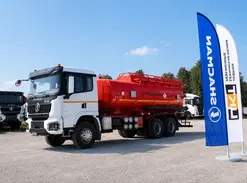 АТЗ 18 м3  SHACMAN X3000 (SX32586V384) 2026 года новый