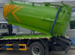 ISUZU GIGA (C-Series) 2025 года новый фото 2