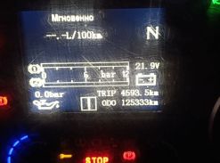 Shacman X3000 2023 года б/у фото 4