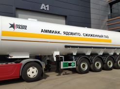 ППЦ 40 м3  Dogan Yildiz DY3 аммиак 2026 года новый