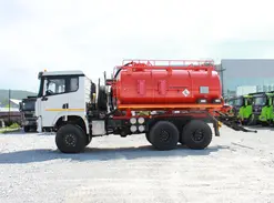 АКН 12 м3  Shacman X3000 (SX32586V385) 2024 года новый фото 2