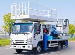 Автовышка  ISUZU 2026 года новый