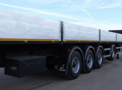 Тонар B4-16V (97882) 2026 года новый фото 4