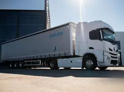 CHITIAN EXQ9408-RU-XXY 2022 года новый фото 5