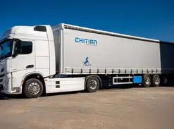 CHITIAN EXQ9408-RU-XXY 2022 года новый фото 3