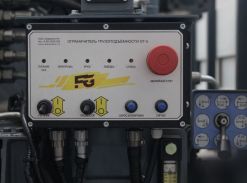 Бортовой Dongfeng C120L 2023 года новый фото 3