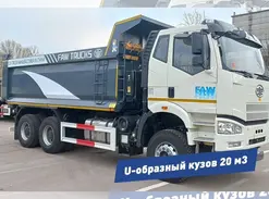 Самосвал  FAW 2024 года новый