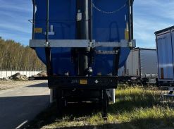 Тонар SH4-45 (95234) 2026 года новый фото 3