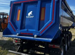 Тонар 9595 2026 года новый фото 4