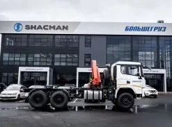 Shacman X3000 Инман ИМ-150N 2024 года новый фото 3