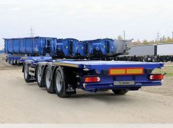 Тонар 9989 2026 года новый фото 3