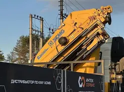 XCMG SQZ460 2025 года б/у