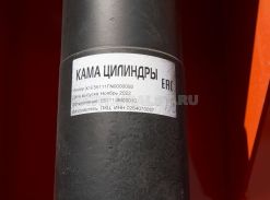 SEVEREST Навеска Самосвальная 6,6 2025 года новый фото 9