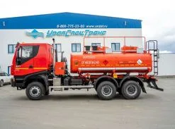 АТЗ 11 м3  AMT N.V. 632910 2026 года новый