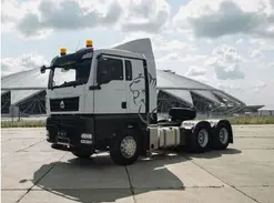 Седельный тягач SITRAK c7h 2026 года новый фото 2