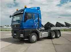 Седельный тягач SITRAK c7h 2024 года новый