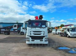 Бортовой Unic URV804 2026 года новый фото 2