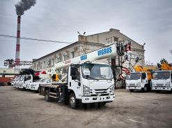 VIGRUS VGS 8 ISUZU Elf 2026 года новый фото 2