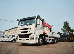 Бортовой ISUZU Giga,  2026 года новый фото 5