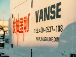 Vigrus K50Y 2026 года новый фото 5