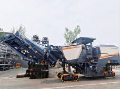 Wirtgen W 195 2026 года новый