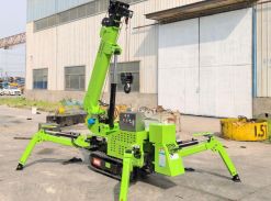 VIGRUS HC1.0AA Kandela EPFC15 2026 года новый