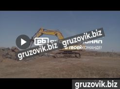 Гидромолот для мини-погрузчика Bobcat S530 2019 года б/у