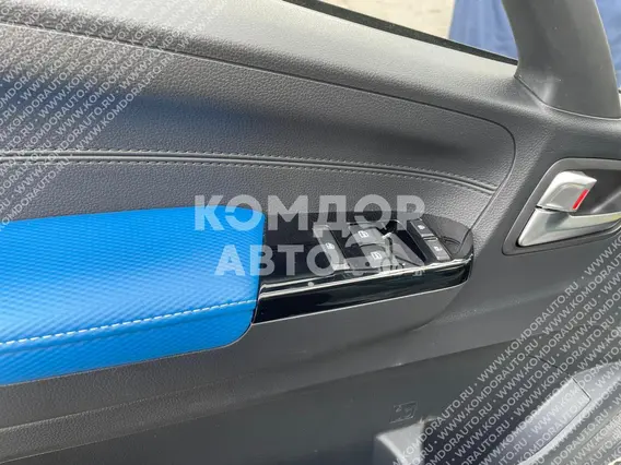 Изотермический фургон Foton Aumark S 35 2025 года новый фото 12