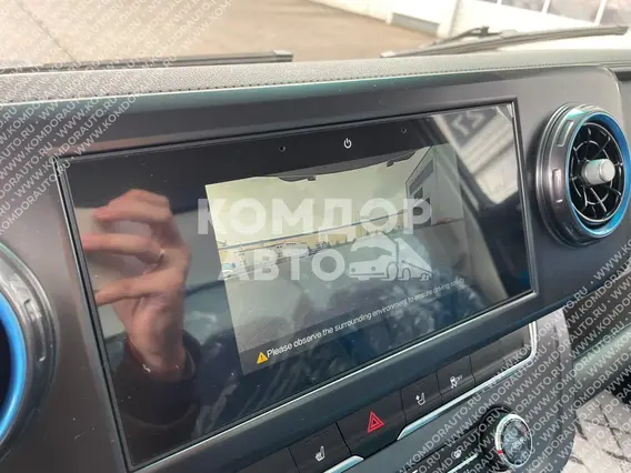 Изотермический фургон Foton Aumark S 35 2025 года новый фото 10