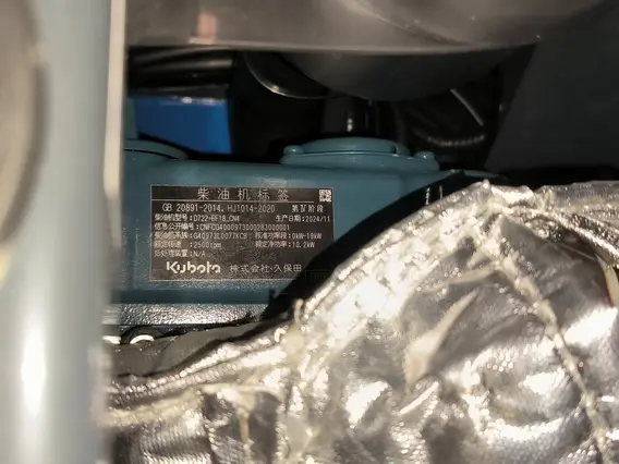 Экскаватор RIPPA R15 2025 года новый фото 10