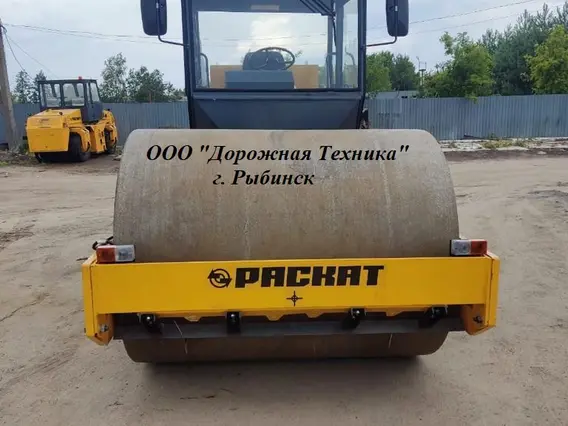 Дорожный каток Раскат ДУ-84 2002 года новый фото 2