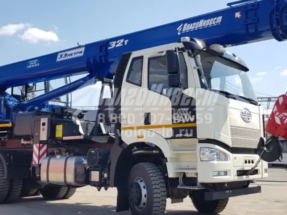 Автокран FAW 3250 2024 года новый фото 3