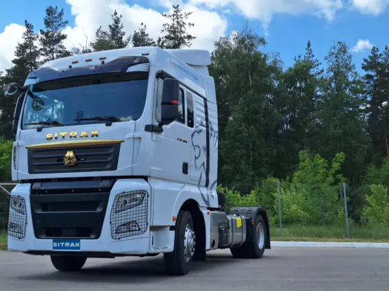 Седельные тягачи Sinotruk Sitrak c7h 2026 года новый