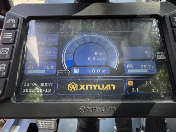 Экскаватор XINYUAN C75W 2025 года новый фото 9