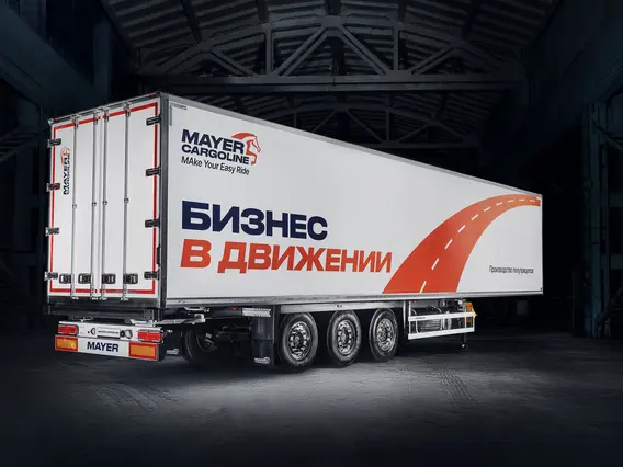 Полуприцеп-рефрижератор mayer CARGOLINE 2024 года новый фото 3
