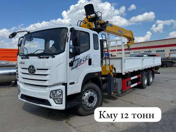 Самопогрузчик FAW JK6 2025 года новый