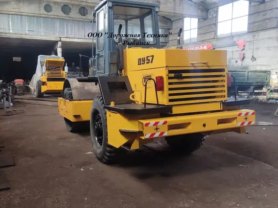 Дорожный каток Раскат ДУ-57 2000 года б/у