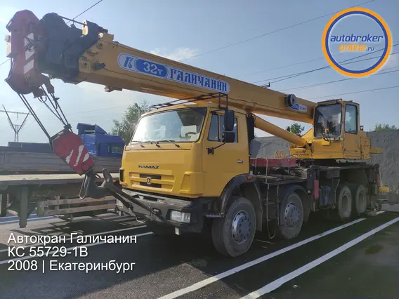 Автокран КАМАЗ 6460 Галичанин КС-55729 2008 года б/у