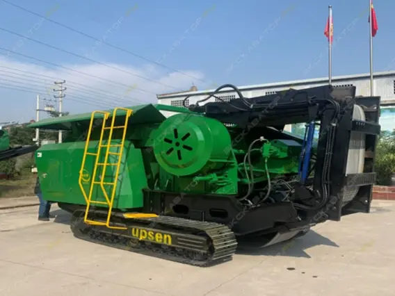 Дробильная установка UPSEN U-JC704 2025 года новый фото 4