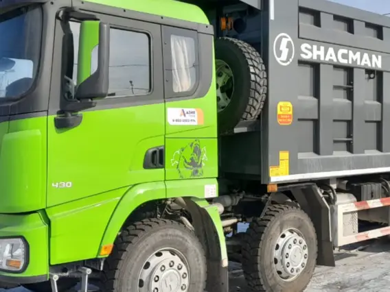 Самосвал Shacman X3000 2023 года новый