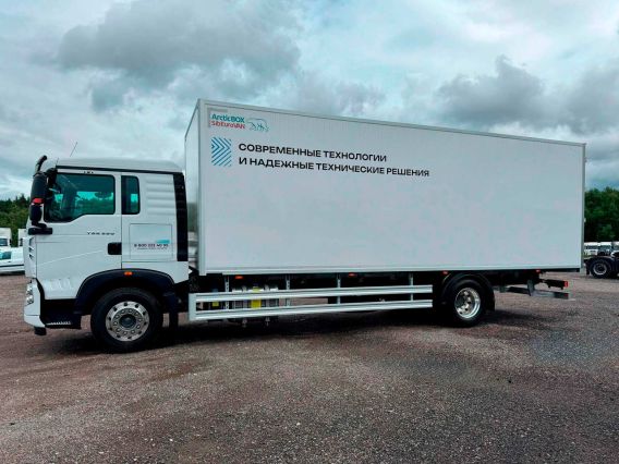 Изотермический фургон Howo t5g 2026 года новый фото 8