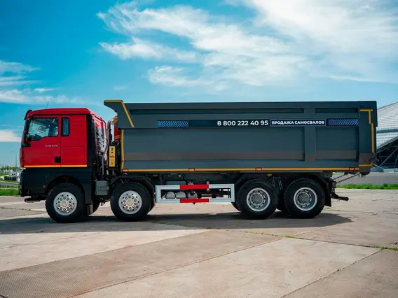 Самосвал Sinotruk Sitrak c7h 2026 года новый фото 9