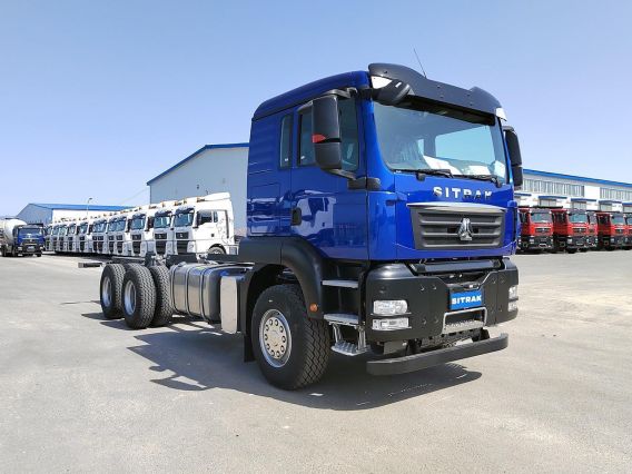 Шасси sitrak C7H 2026 года новый
