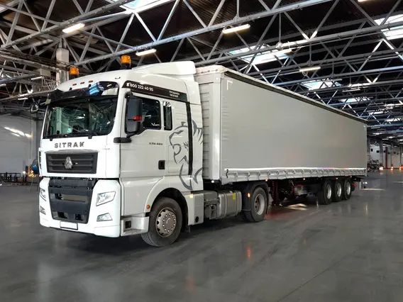 Автопоезда SITRAK C7H-G 2026 года новый
