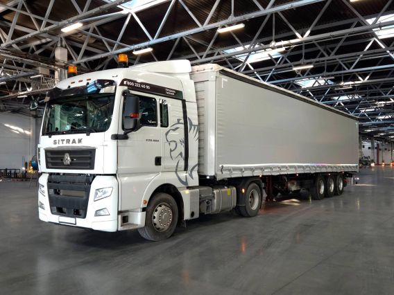 Автопоезда SITRAK C7H-G 2026 года новый