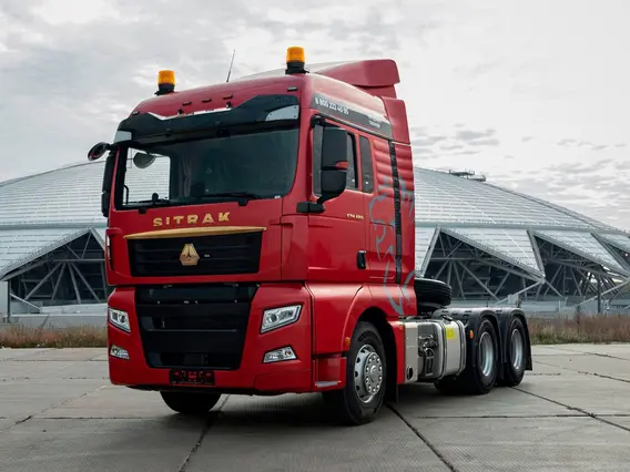 Тягач Sinotruk Sitrak c7h 2026 года новый