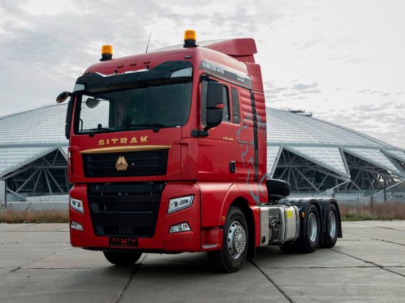 Тягач Sinotruk Sitrak c7h 2026 года новый